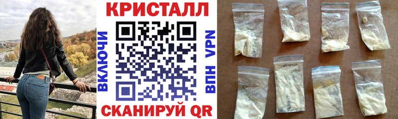 АМФ 97% мориарти состав Яровое