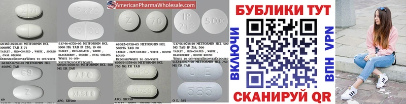 цены наркотик  Яровое  ЭКСТАЗИ 280 MDMA 