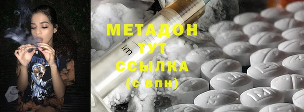 прущие грибы Нефтекумск
