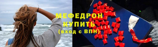 кокаин колумбия Верхний Тагил