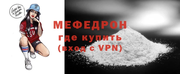 МДПВ Нефтегорск