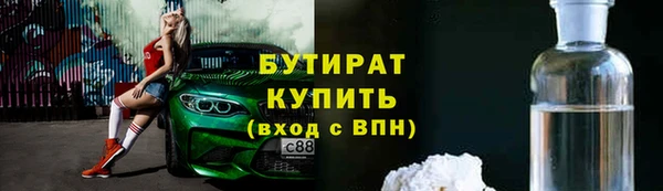 МДПВ Нефтегорск