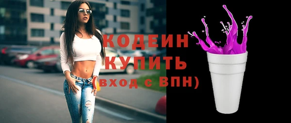 меф VHQ Билибино
