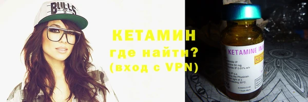МДПВ Нефтегорск