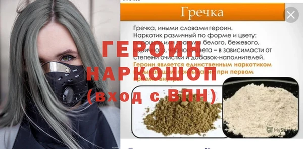 МДПВ Нефтегорск