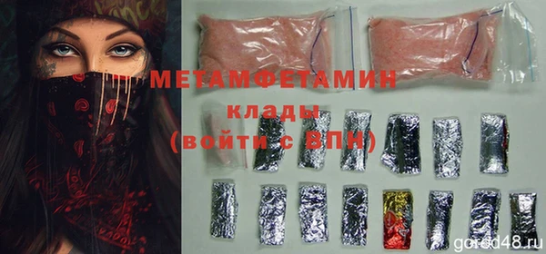 МДПВ Нефтегорск