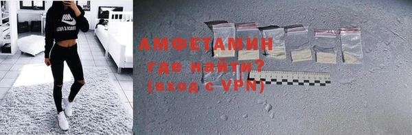 метадон Беслан
