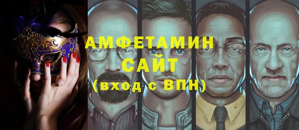 МДПВ Нефтегорск